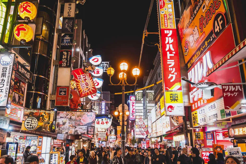 Osaka Street Food in Japan
